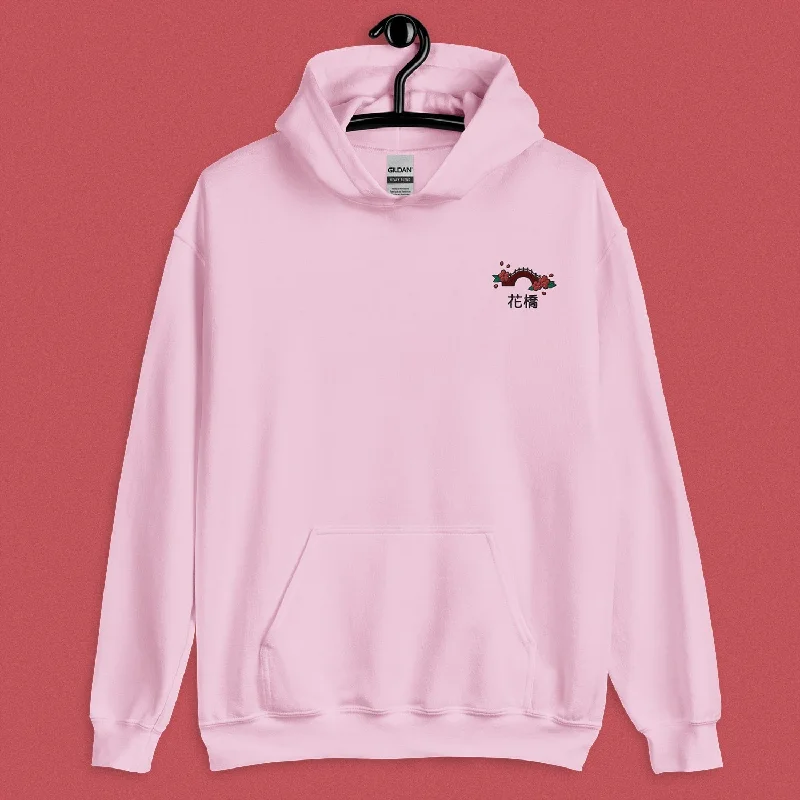 Flower Bridge Embroidered Hoodie